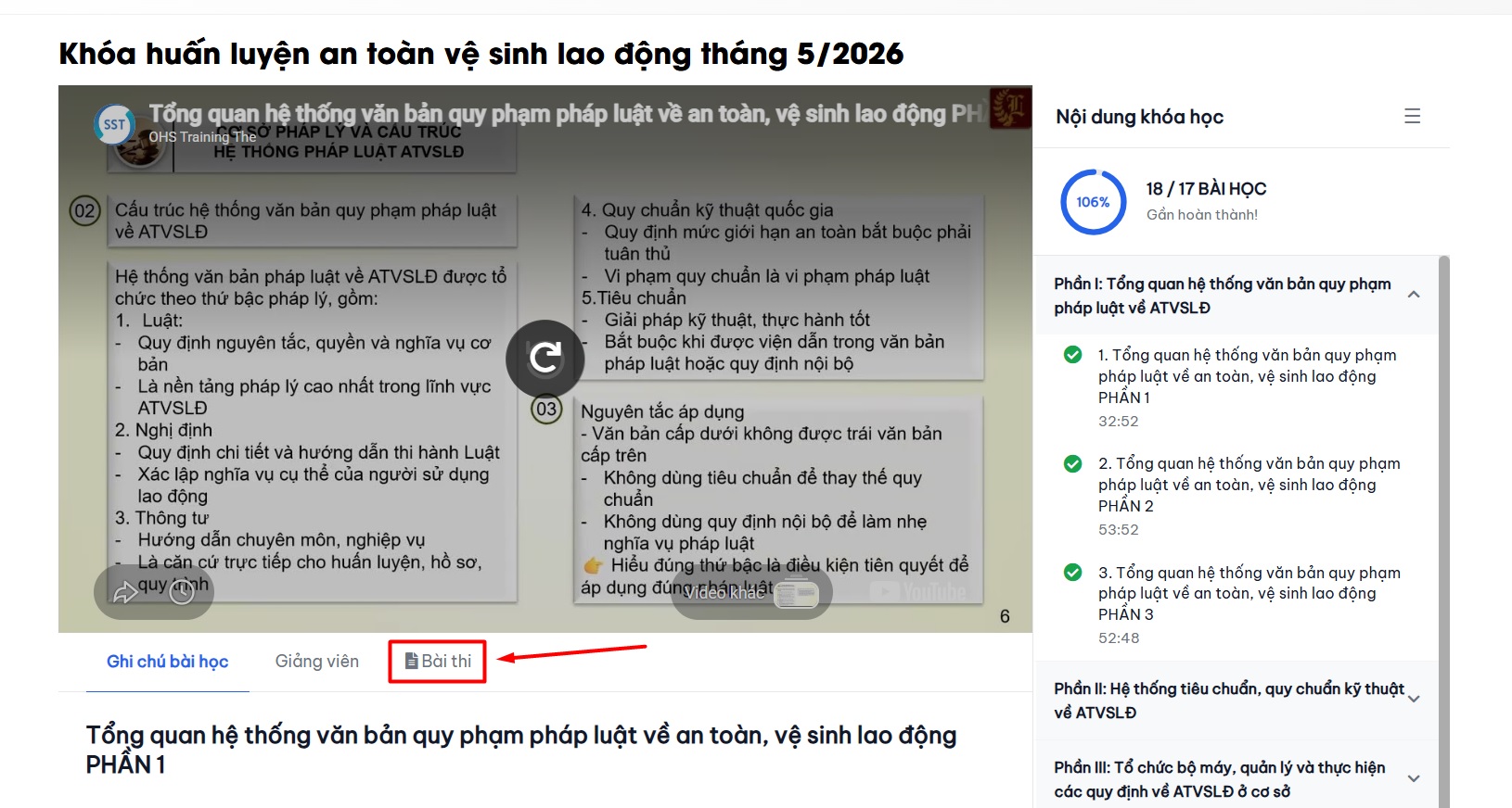 Học hết khóa học
